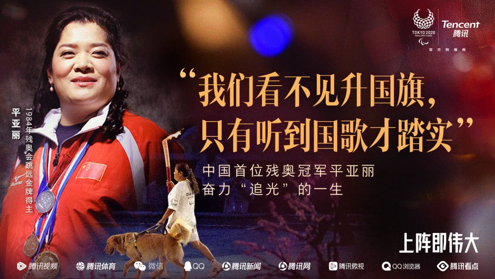 德国媒体sport1的消息，阿方索-戴维斯本人倾向于离开拜仁加盟皇马，除了体育竞技方面的因素还因为球员在拜仁薪水很低没有达到他的预期。